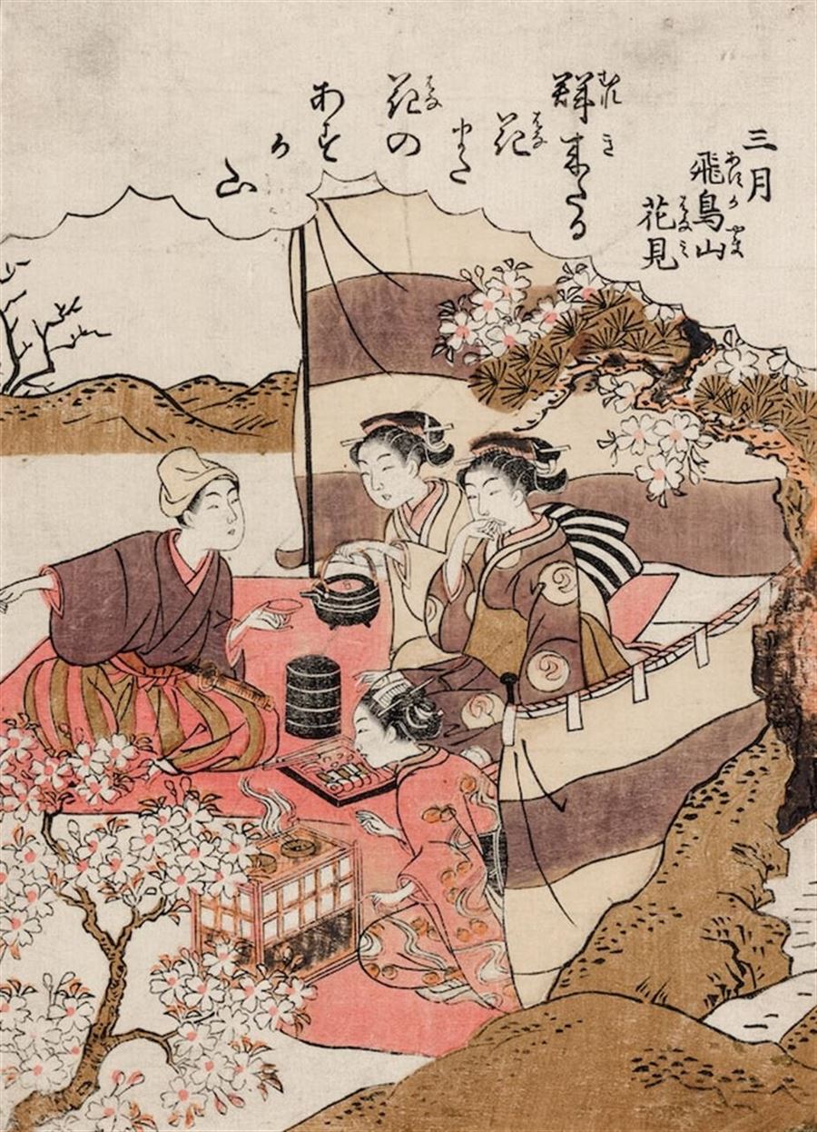 Taisho tidløs elegance og japansk inspiration til dit hjem