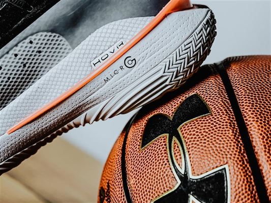 Hvorfor du skal bruge underarmour 4 fordele